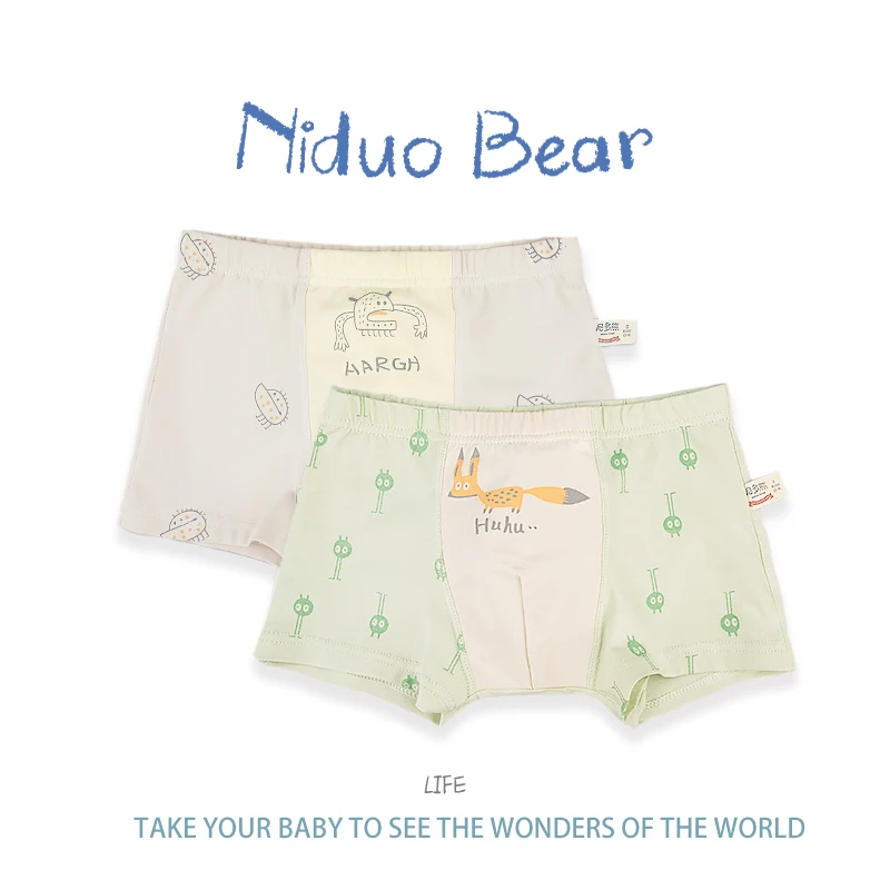 Niduo Bear/нижнее белье для маленьких мальчиков из 2 предметов хлопковое детское