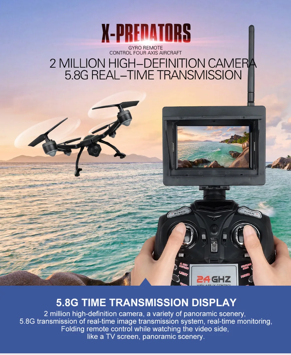 Квадрокоптер JXD 510G WIF FPV Радиоуправляемый Дрон с камерой 2.0мп HD автоматический