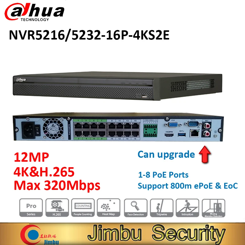 Камера Dahua NVR камера 8 Мп 16PoE портов 1 PoE с поддержкой 800 м для подсчета веса до 12