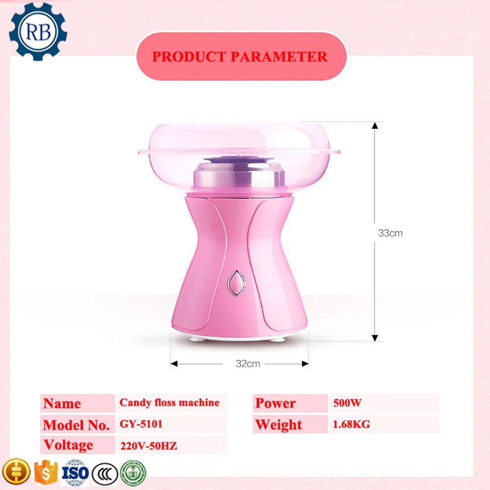 Профессиональная машина для производства хлопковых конфет конфет|Кухонные