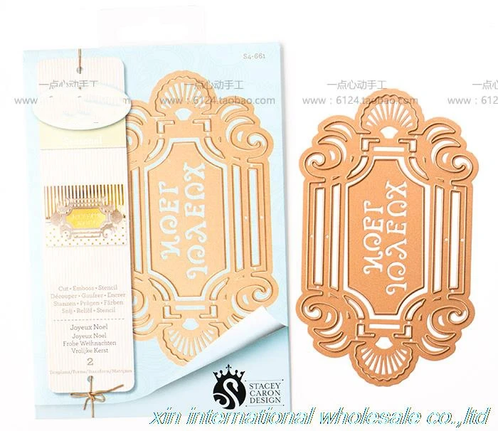 Металлические стальные трафареты скрапбукинга ремесленные штампы тиснение