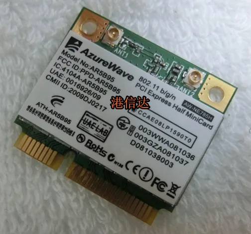 SSEA     Atheros AR5B95 AR9285 802.11b/G/N   PCI-E  Wi-Fi  AW-NE785H 300 /