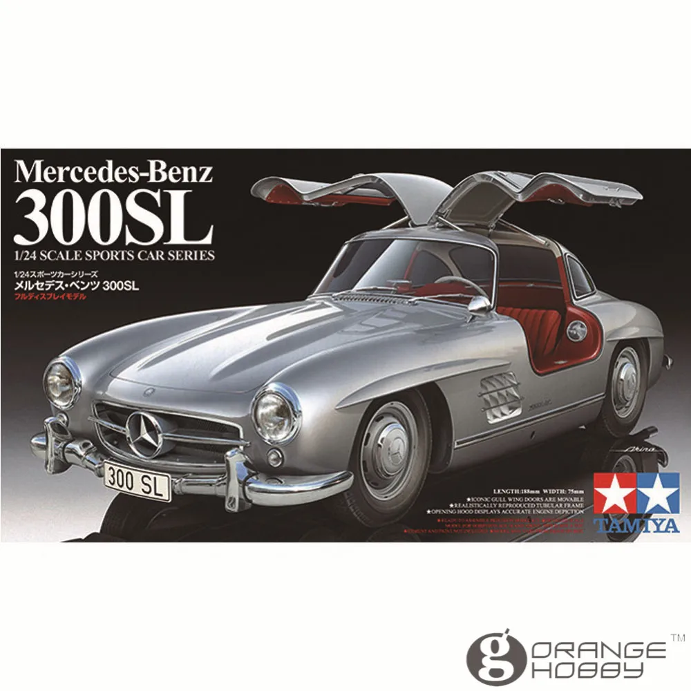 OHS Tamiya 24338 1/24 300SL масштабная сборка модели автомобиля строительные наборы G|model