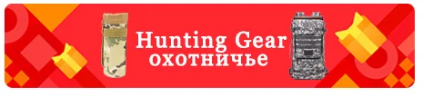 Охотничий Тактический страйкбольный прицел 20 мм крепление 7 Слот Вивер Пикатинни Стрельба Короткий пистолет аксессуар Крепление фонарик
