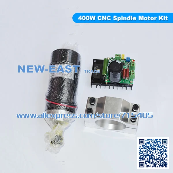 400 Вт ЧПУ Шпиндельный двигатель с держателем|cnc spindle|400w cnc spindlespindle motor kit |
