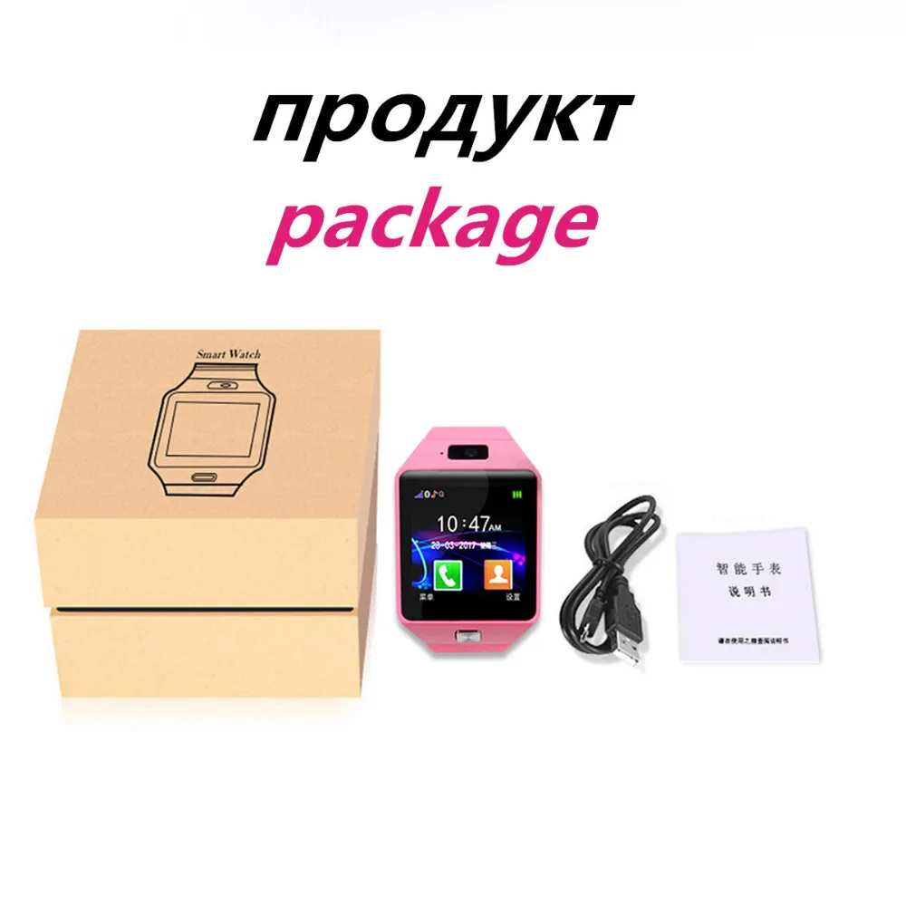 Смарт часы DZ09 поддержка SIM TF карты для Android IOS Телефон детская камера женские Bluetooth часы с розничной коробкой Россия