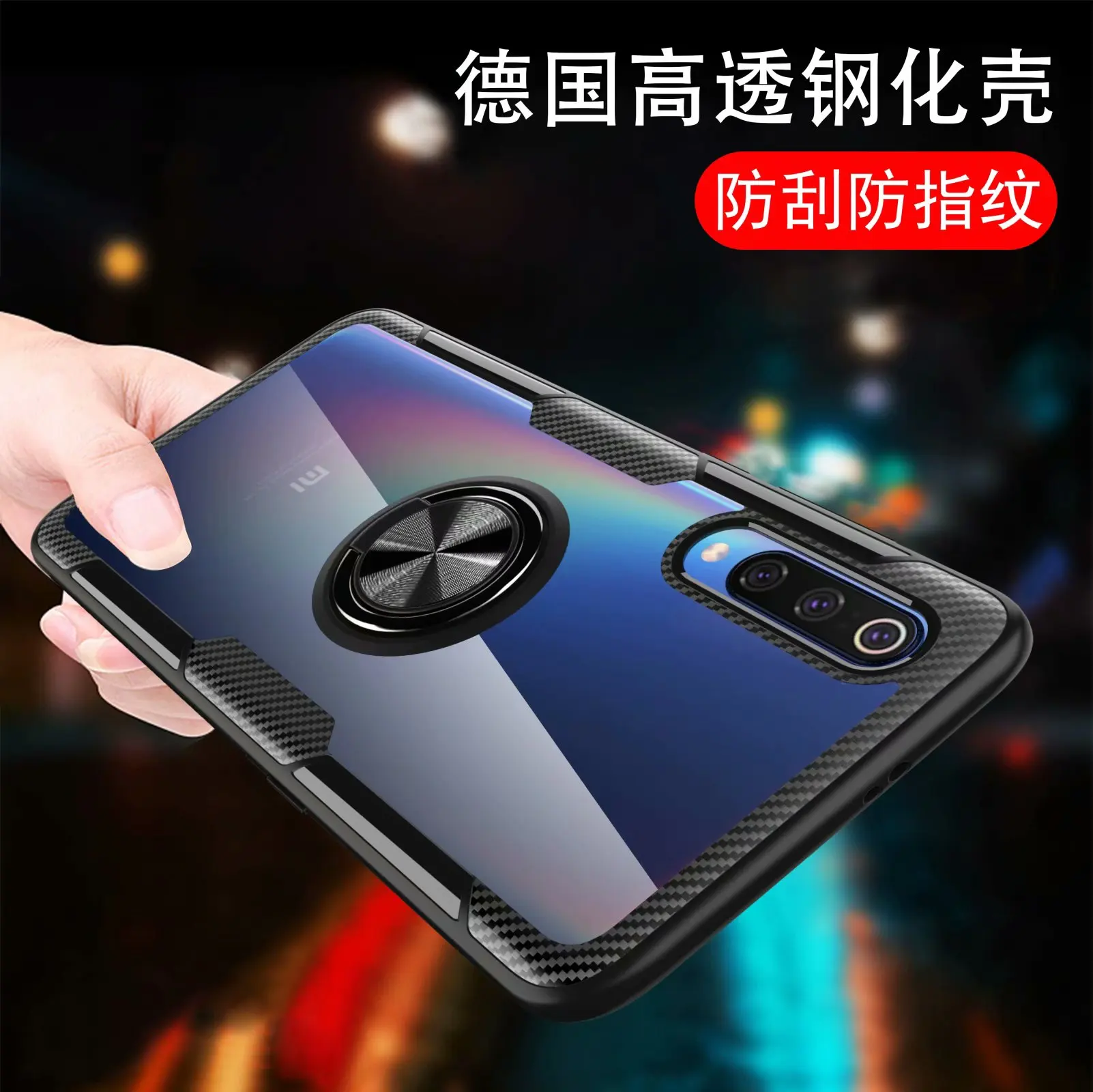 Для xiaomi mi 9 чехол с кольцом-подставкой магнит прозрачный противоударный защитный чехол на заднюю панель для xiaomi mi 9 xiaomi 9 se оболочка