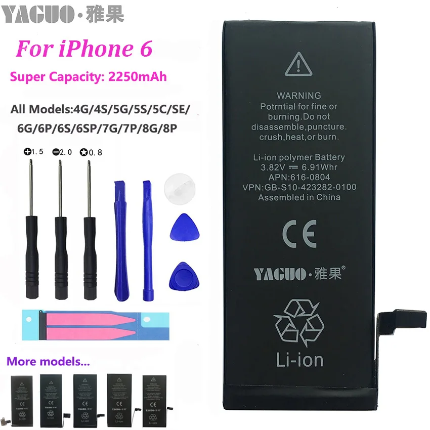 Аккумулятор мобильного телефона для Apple iPhone 6 6G iPhone6 Супер Высокая реальная емкость 2250 мАч с ремонтным набором инструментов