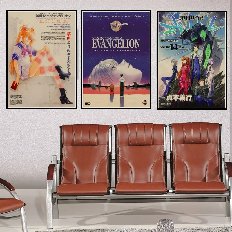Неоновый генезис evangelion конец evangelion Винтаж Ретро украшение плакат домашний декор персонаж классические плакаты настенные палочки
