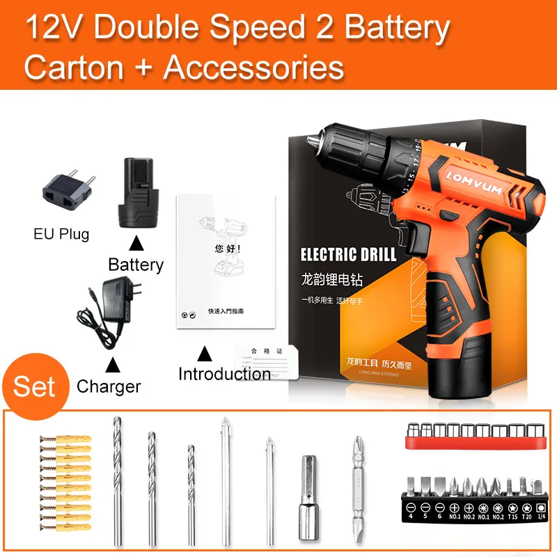 12V Dou Carton 2 bat Lomvum мини Мощность инструменты 12v двойной Скорость Электрический аккумуляторных дрелей перезаряжаемый ручной инструмент Батарея электрическая отвертка дрель - Цвет: 12V Dou Carton 2 bat