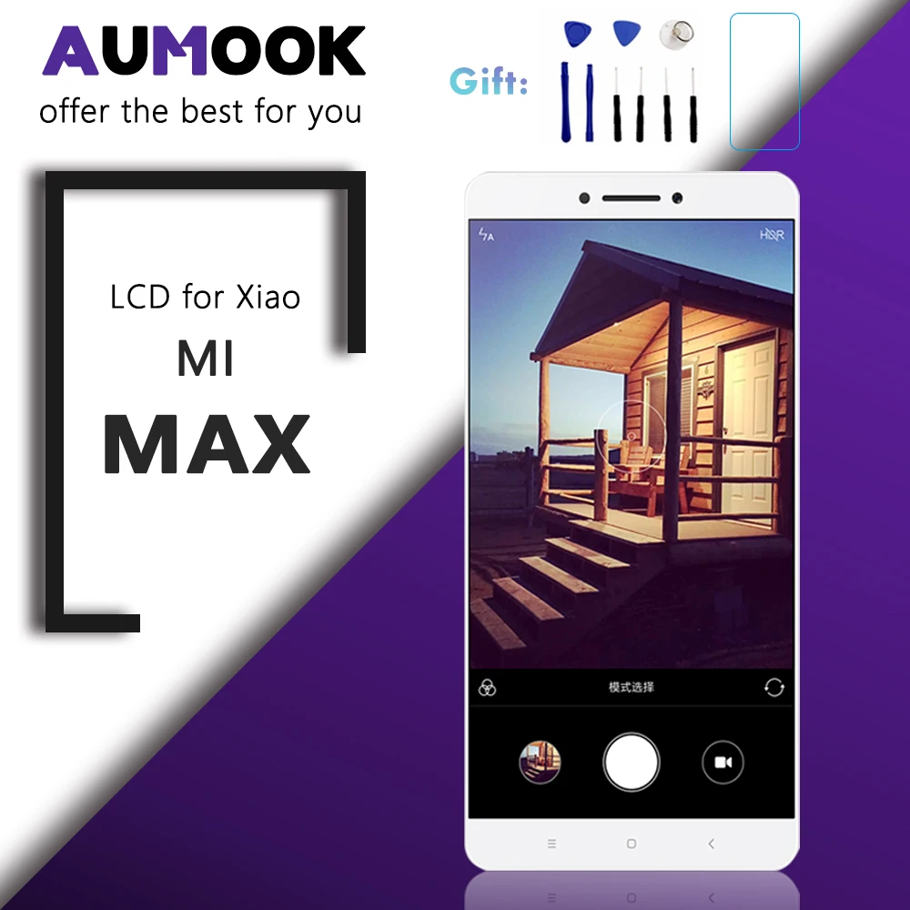 6,44 дюймов ЖК-экран класс ААА для Xiaomi mi MAX дисплей кодирующий преобразователь сенсорного экрана в сборе для mi MAX ЖК-Замена с рамкой