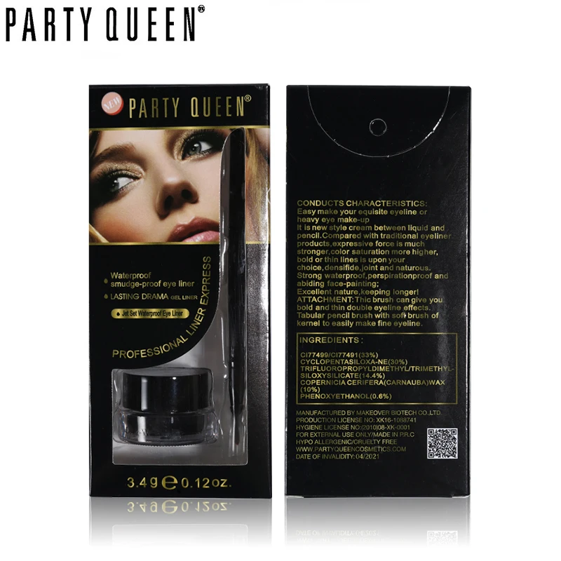 Набор гелевых подводок для глаз Party Queen долговечный с кистью черный и кремовый