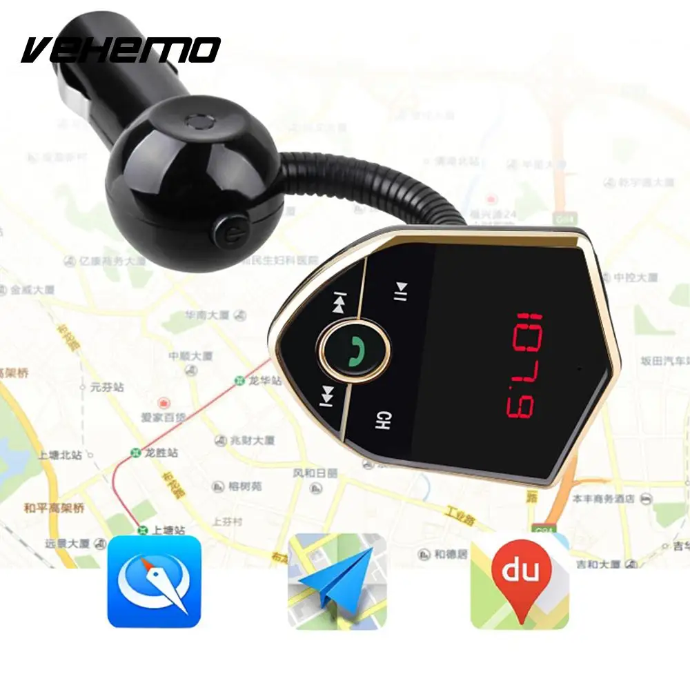 Bluetooth приемник автомобильный fm передатчик Обнаружение напряжения портативный