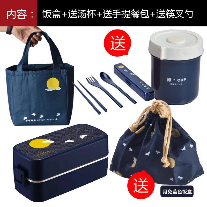 Двухэтажный японский bento box микроволновая печь Нагревательный набор пластиковой кухонной посуды 28 - Цвет: 4