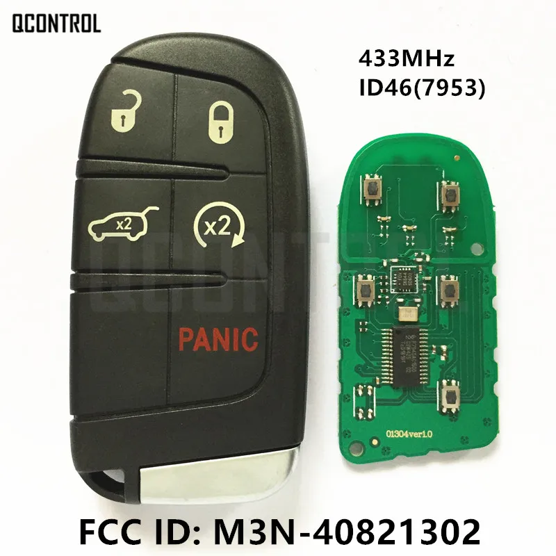 QCONTROL дистанционный смарт ключ 433 МГц для DODGE/Chrysler/JEEP Grand Cherokee удобный доступ без