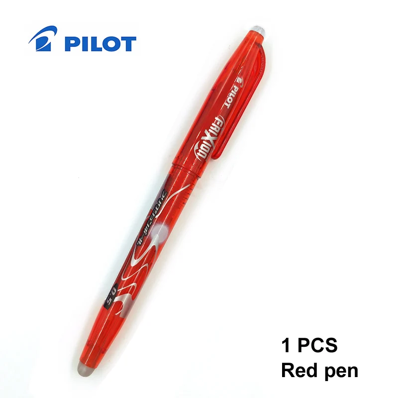 1 PCS red pen Бренд Pilot FriXion LFB-20EF стираемые гелевые ручки тонкий кончик 0,5 мм черные/синие/красные чернила - Цвет: 1 PCS red pen