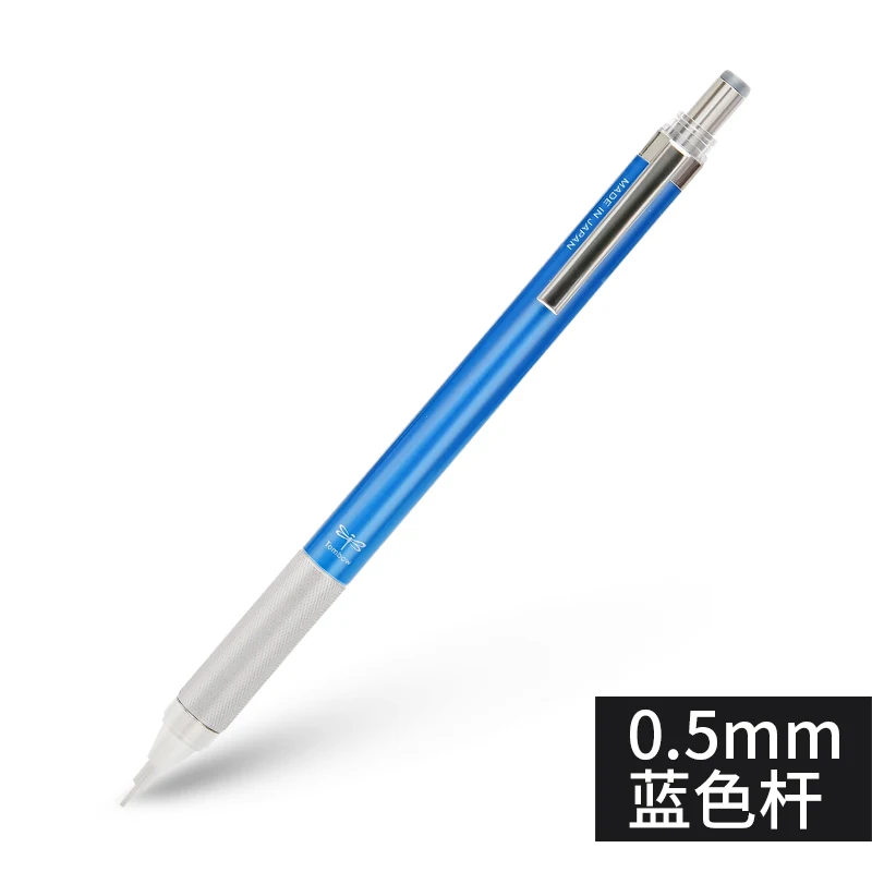 05 BLUE Японский Tombow 1 шт. 0,5 мм DPA-162 металлический захват механический карандаш художественная живопись механический карандаш - Цвет: 05 BLUE