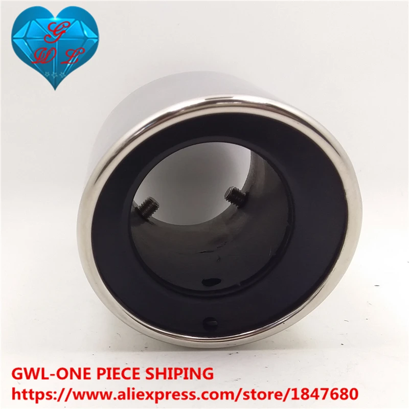 Наконечник автомобильного глушителя выхлопных газов универсальная