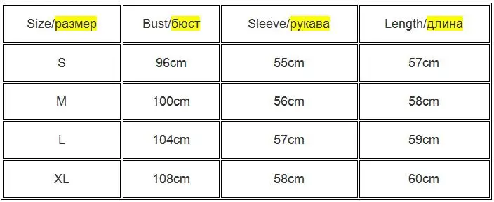 Женская блузка с открытыми плечами Горячая сексуальная женский леопардовый принт блузка с длинным рукавом Топы женские топы и блузки Блузы с пышными рукавами