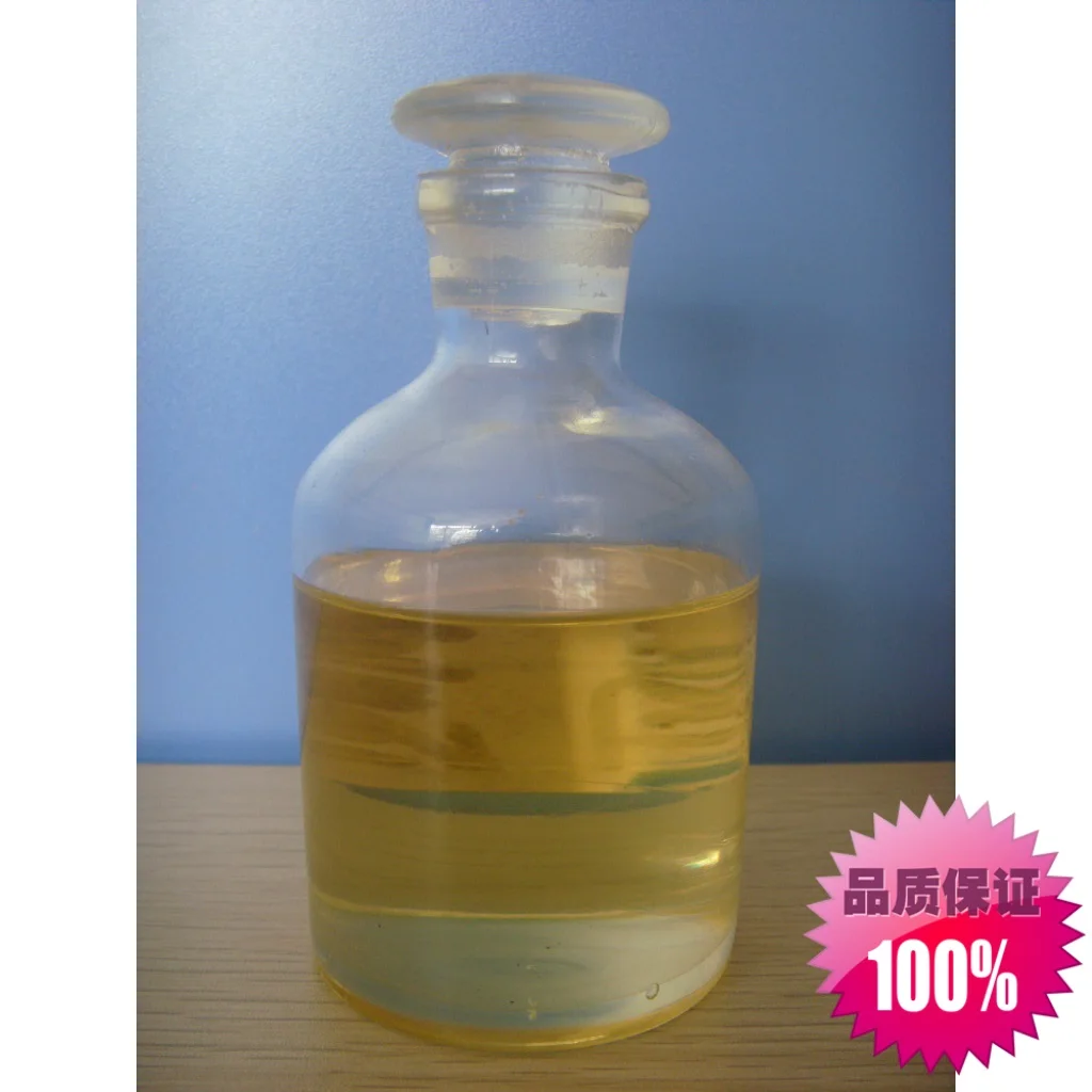 Масло Forsythia 100 мл закипает царапается подходит для лечения согревания кори