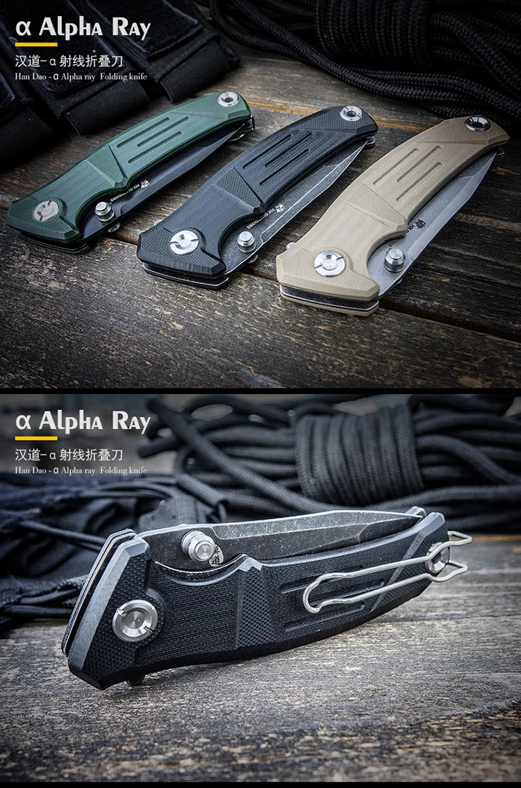Комплект Электронных компонентов HX OUTDOORS ZD-026 складной Ножи 58HRC 9CR14MOV лезвие G10 ручкой Открытый Отдых Путешествия Охота тактический нож для повседневного использования, инструмент для шашлыков