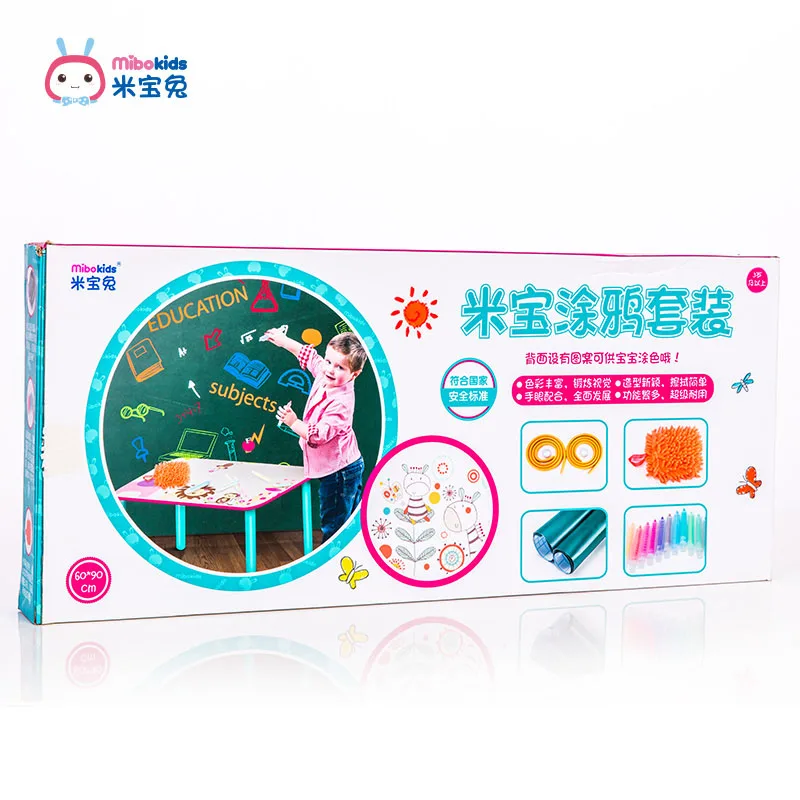 Mibokids детский набор акварельных красок карандаши кисть для рисования граффити