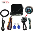 Автомобильная сигнализация, 10 шт., кнопка запуска двигателя, RFID-Блокировка зажигания