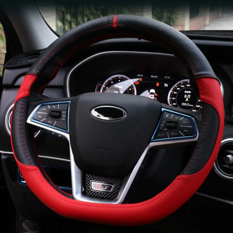 QCBXYYXH автомобильный Стайлинг для JAC Refine S7 2018-подарки чехлы на рулевое колесо