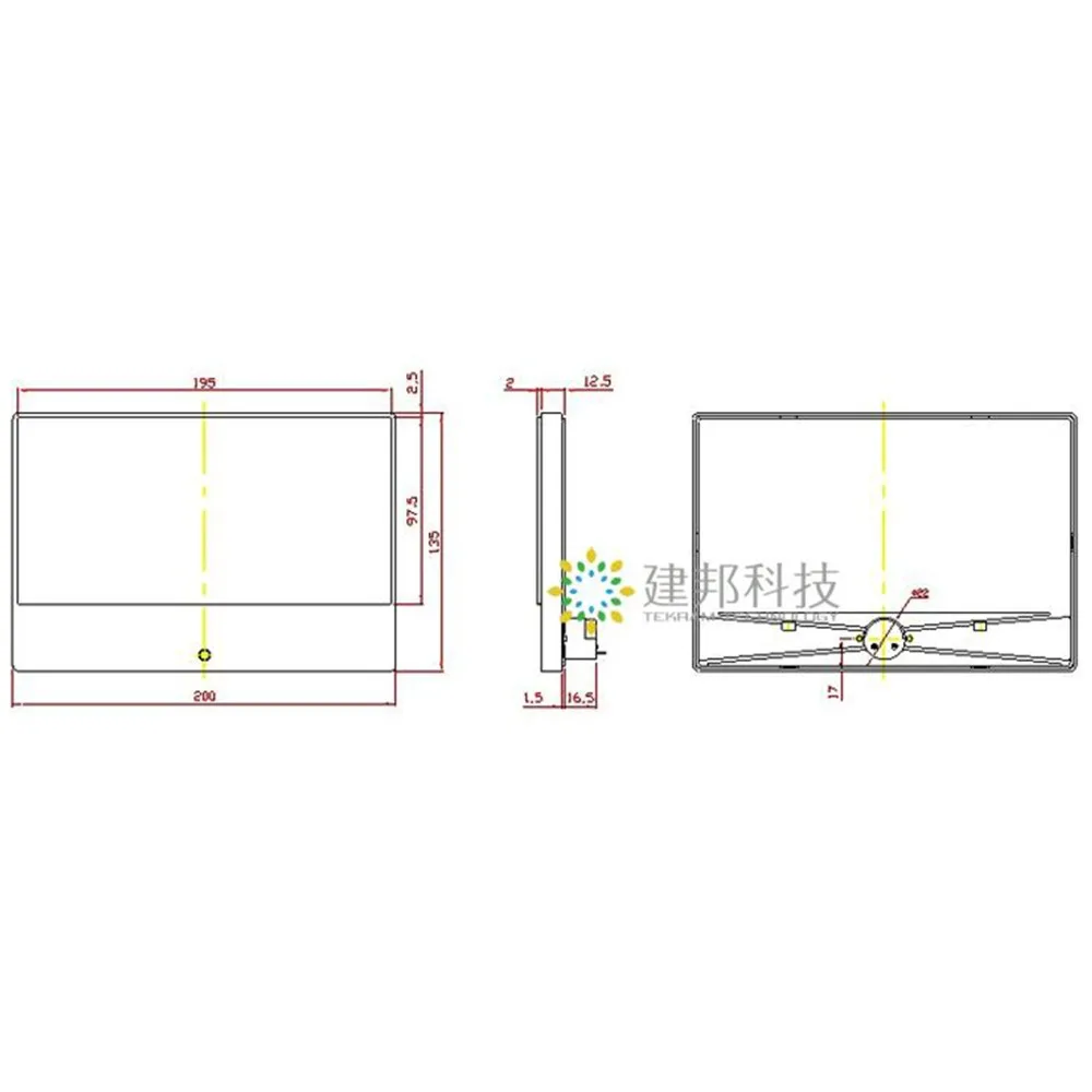 1 шт. силовой усилитель труба класса А для измерения уровня звука|Усилители