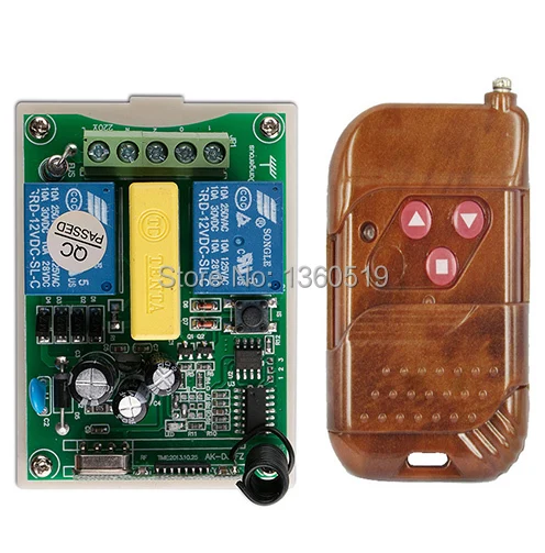 Беспроводной мотор с дистанционным управлением 220 В переменного тока 2 канала