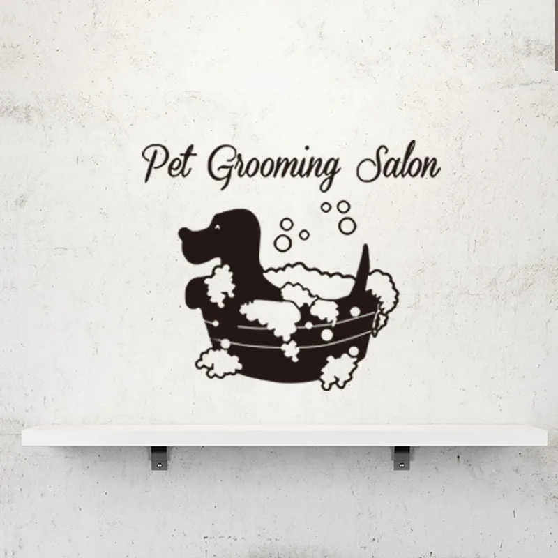 Виниловая наклейка на стену с изображением щенка для купания домашний декор
