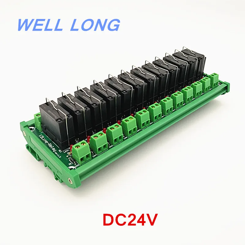 

Din-рейка 12 DPDT 5A модуль питания реле интерфейса, JW2SN-DC24V реле.