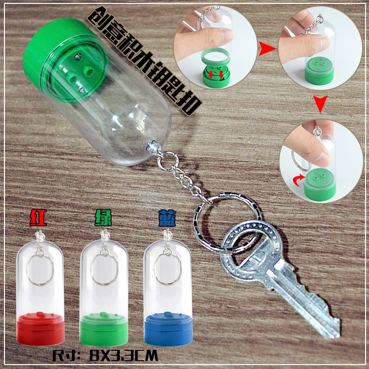 Шкатулка витрина с брелоком и кольцом для ключей|Блочные конструкторы| |