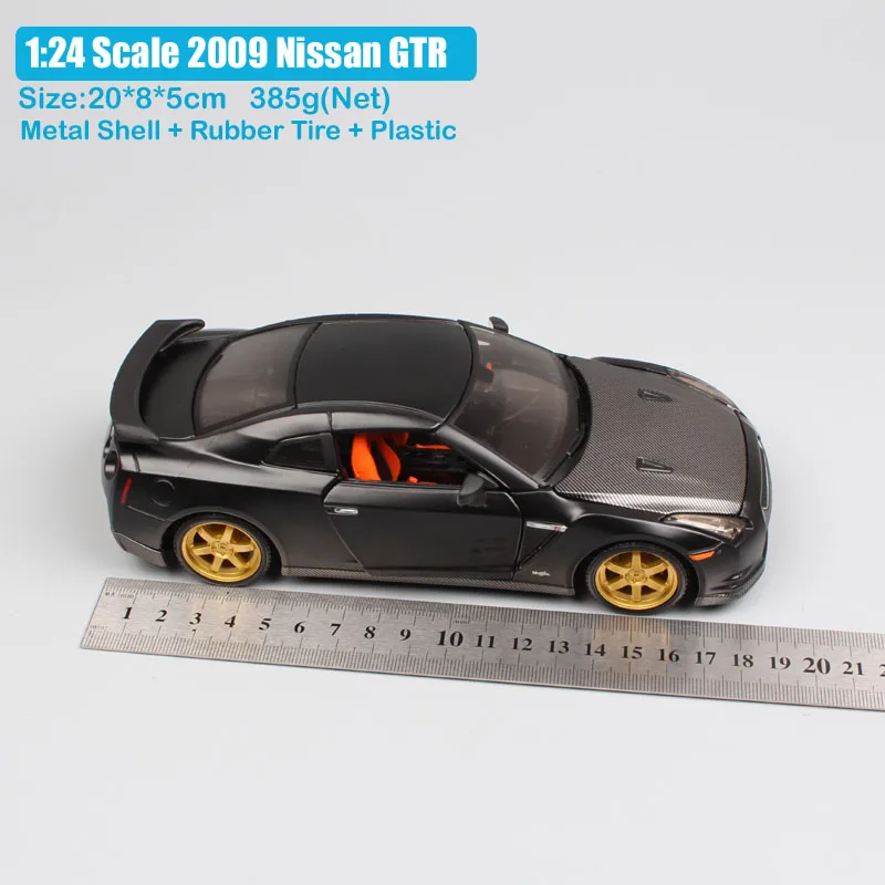 Масштаб 1:24 mini Maisto 2009 Nissan GTR Skyline супер спорт турбо R35 гоночный автомобиль купе