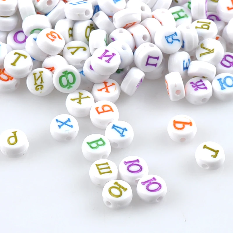 400PCs Mixed colour Acrylic Russian Alphabet/Letter Flat Round Pony Beads For Jewelry Making 7x4mm YKL0577 | Украшения и