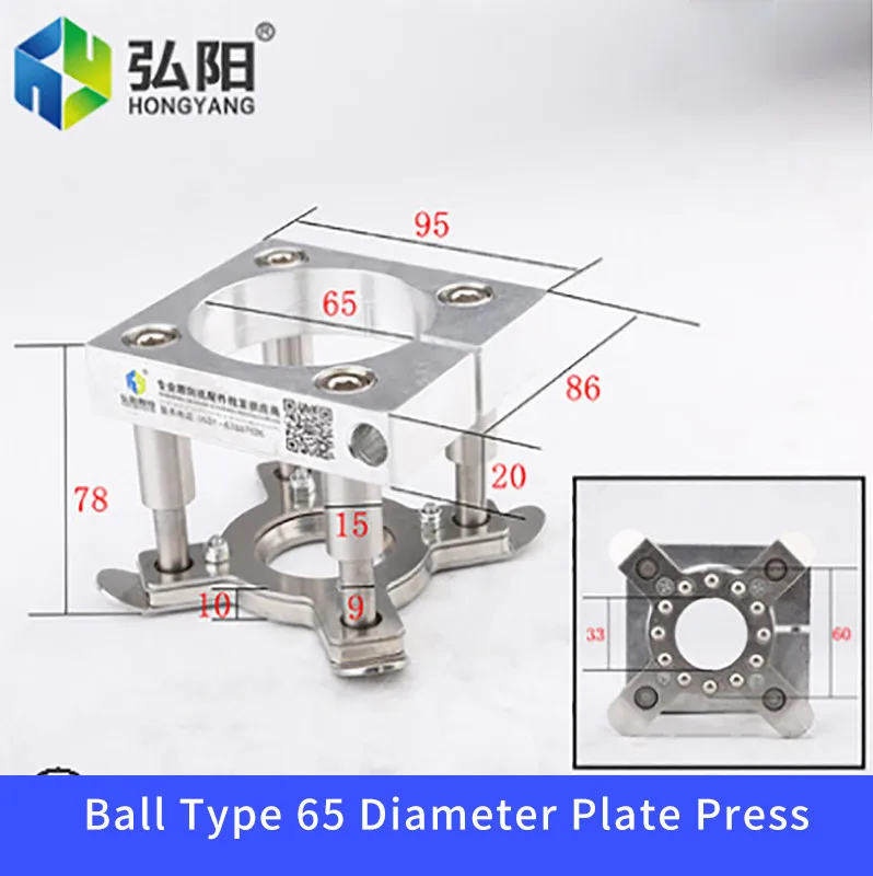 roller diameter 65mm Hongyang Автоматическая нажимная пластина для гравировального станка с ЧПУ аксессуары 65 мм 70 мм 75 мм 80 мм 85 мм 90 мм 100 мм 105 мм 110 мм 125 мм - Цвет: roller diameter 65mm
