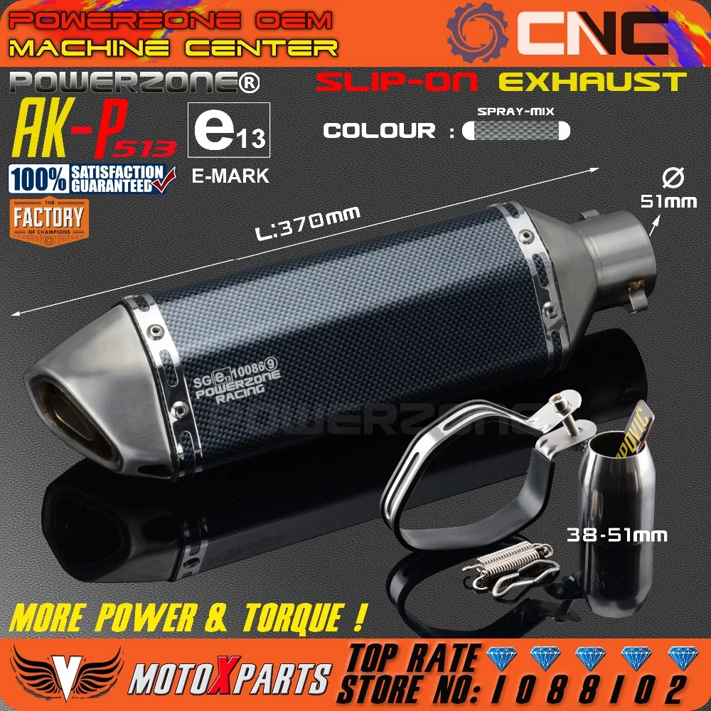 Modified Motorcycle AK-P513 Exhaust Pipe Universal Muffler For CB CRB YZF TTR KTM EXC SXF R6 ZX-6R ZX-10R GSXR Scooter ATV | Автомобили и
