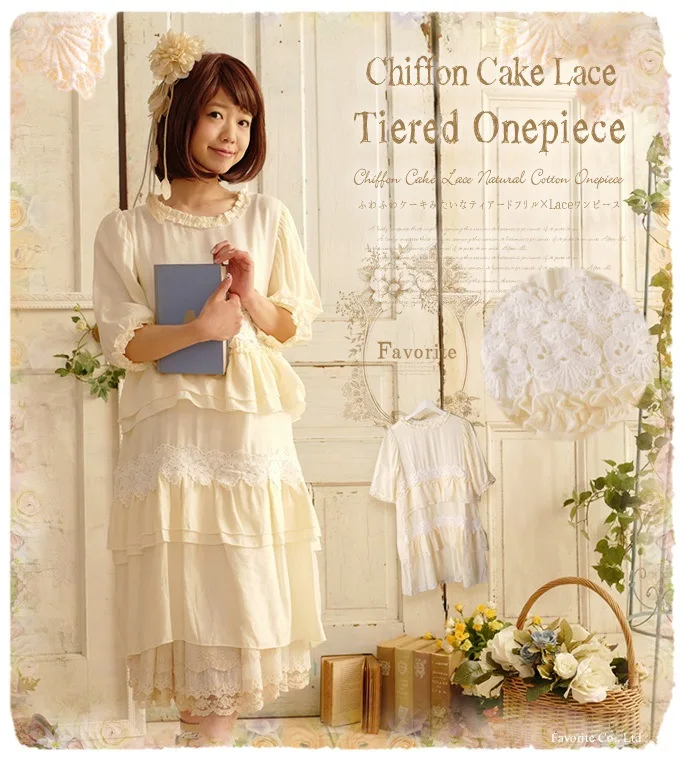 Japanese Mori Girl Hippie Rockabilly Lolita Crochet Lace Patchwork Dames Jurken Cotton Linen Vestidos Boho Women Summer Dress