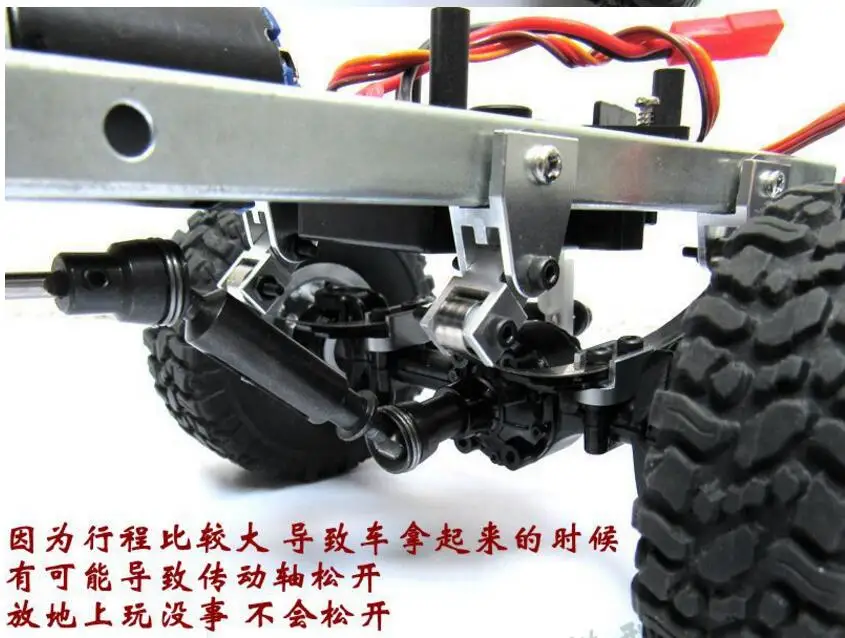 WPL B1 B-1 B14 B-14 B16 B-16 B24 B-24 B36 C14 C-14 1/16 Military Truck RC Car parts metal lifting ear plate shock absorber | Игрушки и