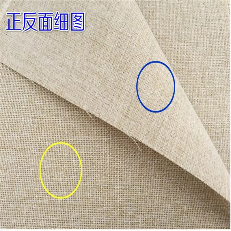 Ткань из хлопка и льна шириной 145 см ткань пеньковой ткани для валика дивана