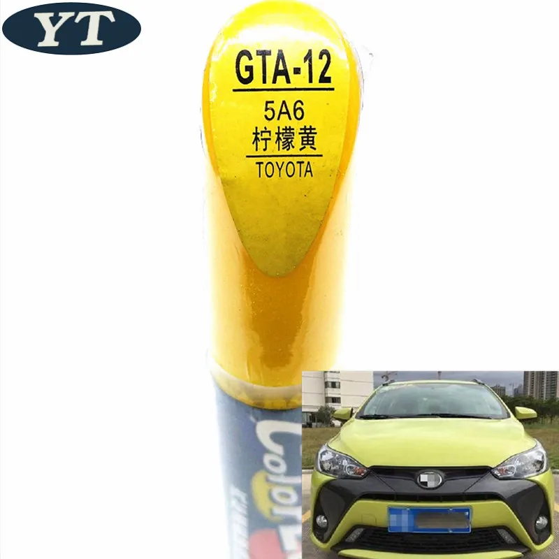 Car scratch repair pen auto paint YELLOW color for Toyota Vios Corolla Reiz vois highlander Crown RAV4 Camry Yaris | Автомобили и