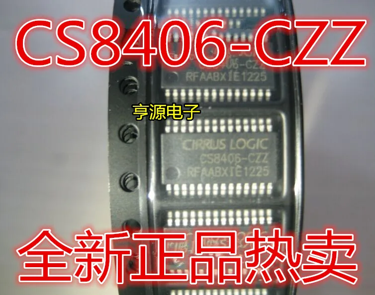 CS8406 CZZ QFN 28 Новое|new loft|new intel processor i7new urban fashion trends |