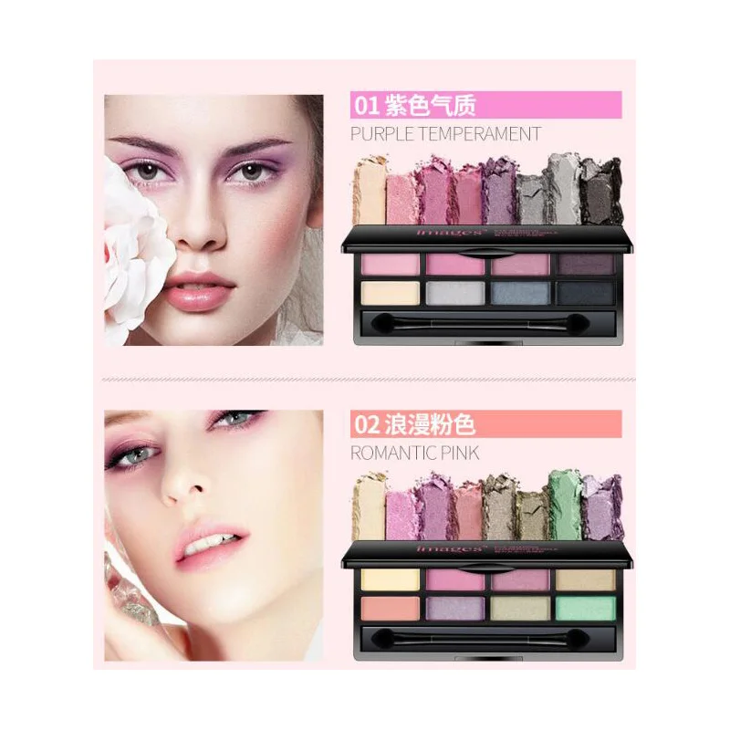 8 цветов Тени для век макияж художественные минеральные мерцающие тени Палитра