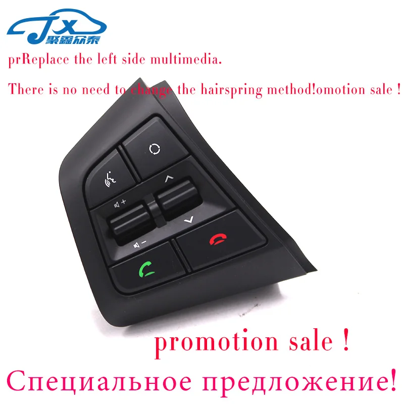 Кнопки управления круиз контролем для Hyundai ix25 (creta) 1 6 л кнопки дистанционного
