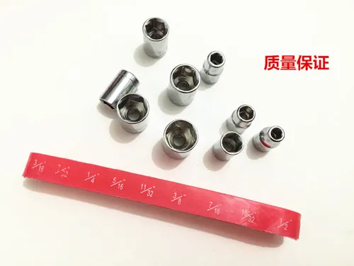Free shipping 9 inch sleeve inside and outside the hexagon socket head of one set screwdriver wrench auto repair tool |