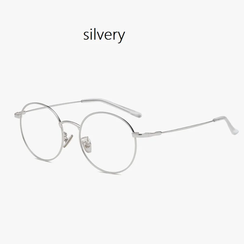 silvery Ширина-139 TR90 анти-синий луч очки для мужчин и женщин игры офисные компьютерные очки колледж сплав Брендовые очки оправы очки мужские - Цвет оправы: silvery