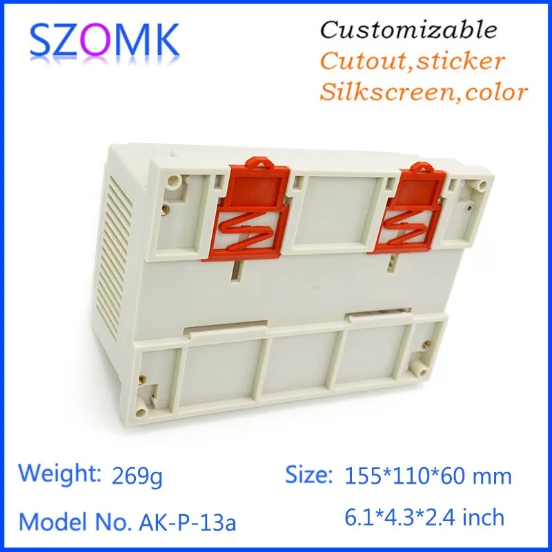 4 шт. Соединительная коробка для электроники диаметр 155 х 110 60 мм | Обустройство