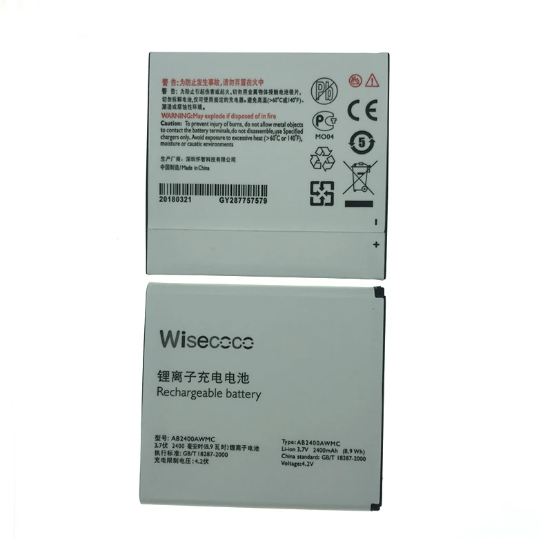 Оригинальный фонарь 2400 мАч AB2400AWMC Аккумулятор для Philips W6500/W732/W832/W736/W737/D833 телефона +