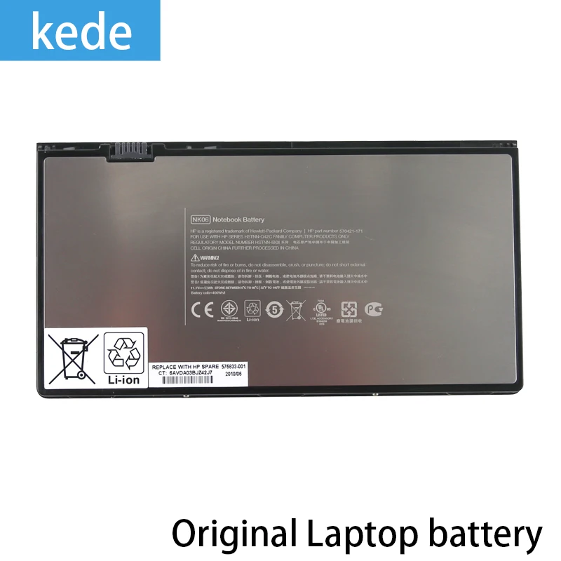 Kede 53Wh 11 1 V подлинный NK06 Аккумулятор для ноутбука HP Envy 15 15t серии HSTNN IB01 Q42C 576833 001 570421