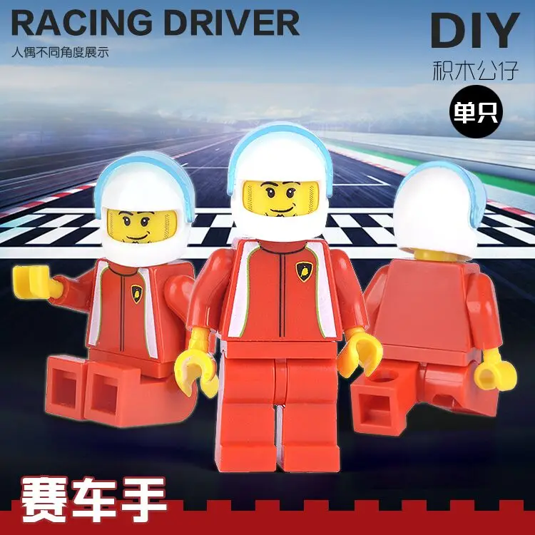 Одиночная продажа гоночного водителя с шлемом Супер Герои Звездные войны DIY minifig